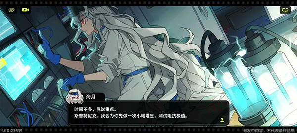 阿涅瓦游戏官方正版