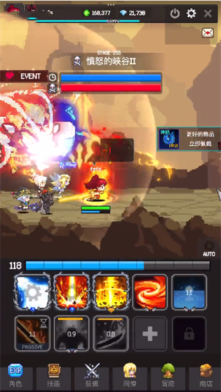 猎魔者传说手游官方最新版(Slayer Legend)