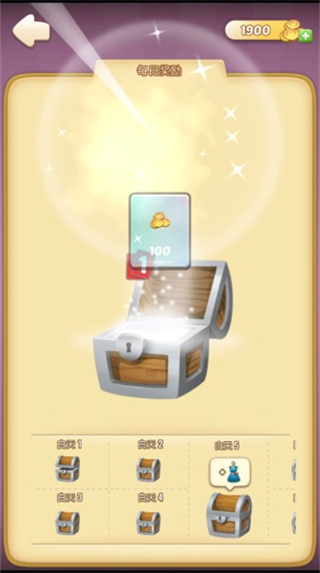 会说话的怀孕艾玛猫新版