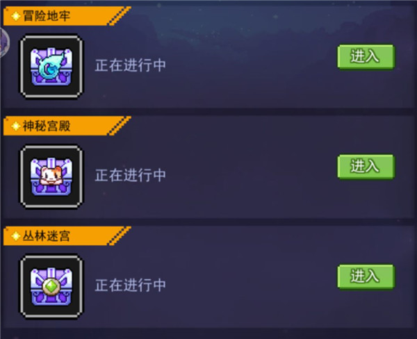 跑马圈地官方最新版