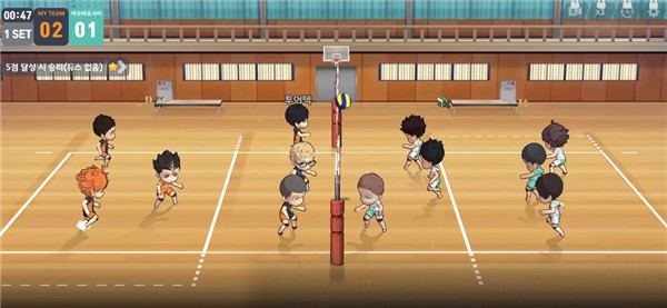 touch the dream排球少年游戏