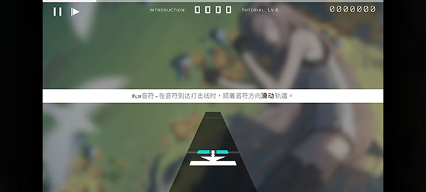 歇斯底里音游官方版(Hexa Hysteria)