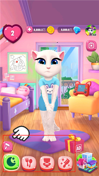 我的安吉拉2中文版