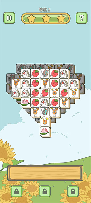 匹配大师消消乐游戏