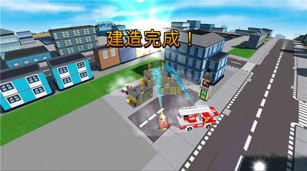 乐高我的城市中文版