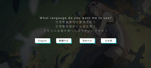 歇斯底里音游官方版(Hexa Hysteria)