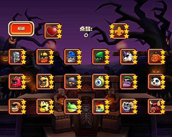 松饼骑士2024最新版