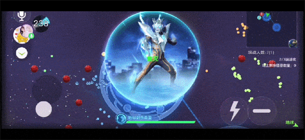 球球大作战不用实名认证