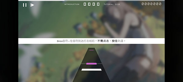 歇斯底里音游官方版(Hexa Hysteria)