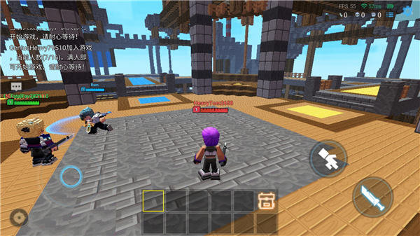 起床战争2手机最新版