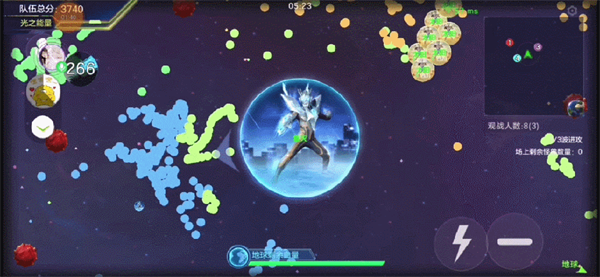 球球大作战不用实名认证