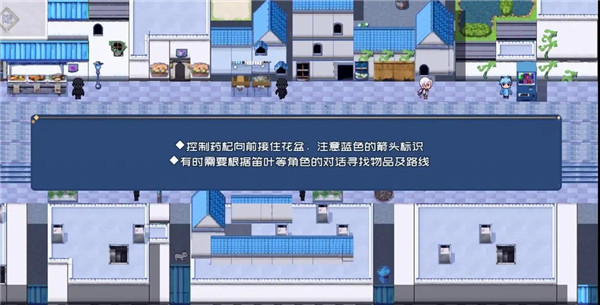 叶无音官方最新版