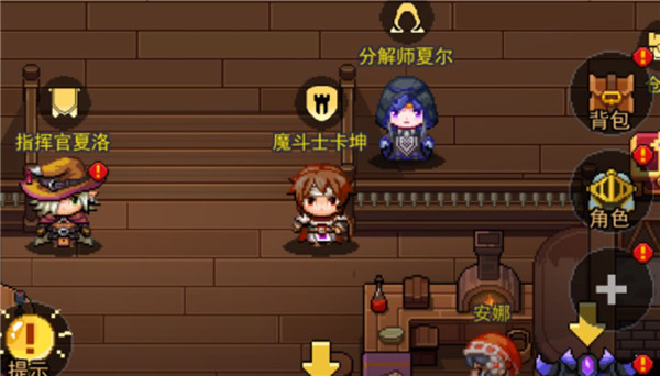 跑马圈地官方最新版