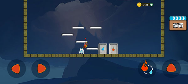 森林冰火人双人游戏