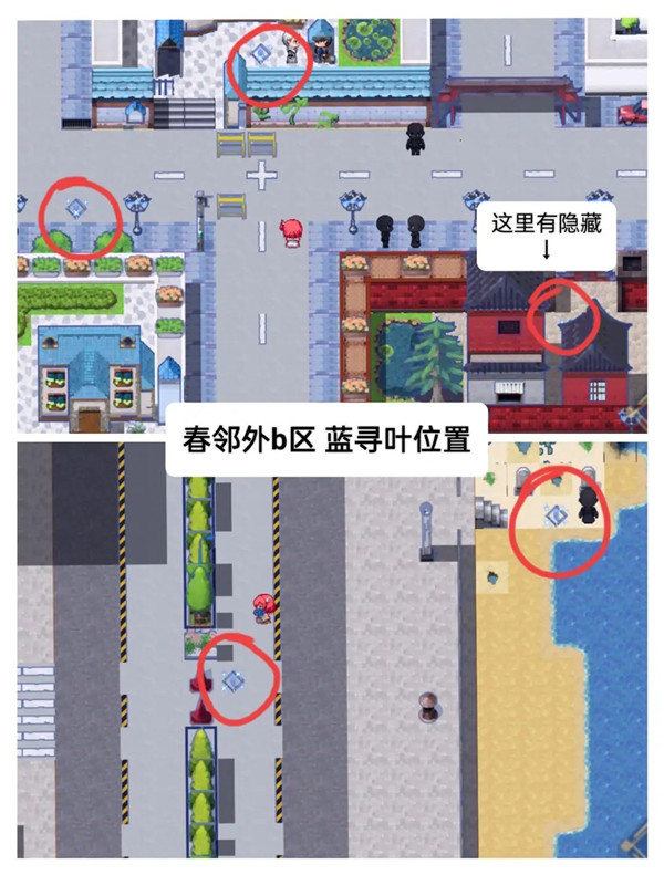 叶无音官方最新版