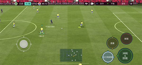 FIFA足球世界体验服