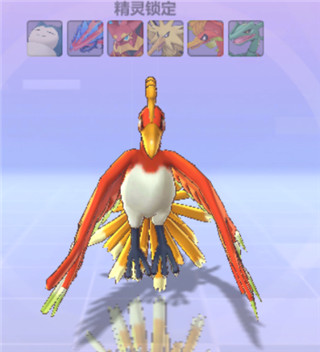 口袋重制官方最新版