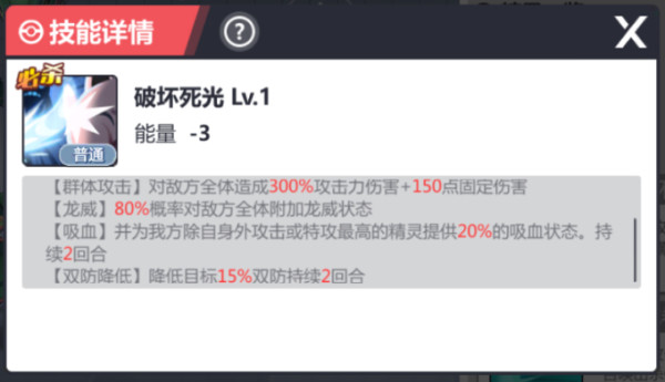 口袋重制官方最新版