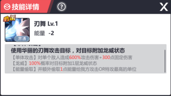 口袋重制官方最新版