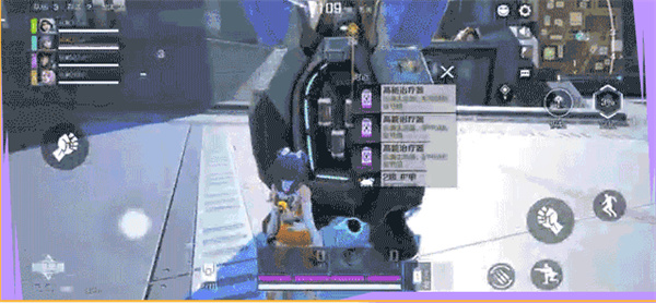 高能英雄体验服