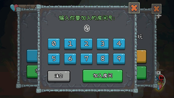 森林冰火人2官方正版