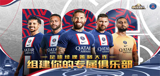 最佳11人游戏大全