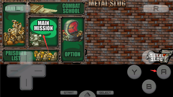 合金弹头7加强版