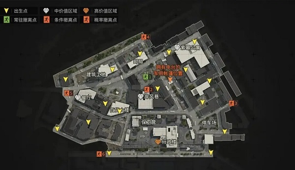 暗区突围国际服体验服