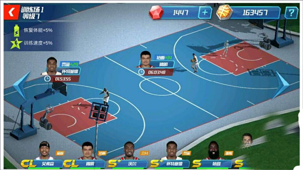 NBA篮球大师测试版