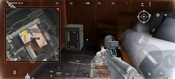 暗区突围国际服体验服