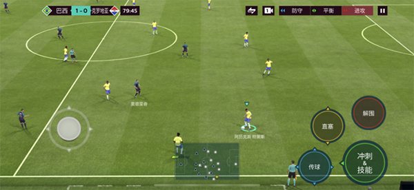 FIFA足球世界体验服