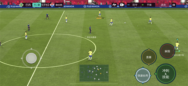 FIFA足球世界体验服