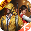 和平精英绿洲启元先锋服