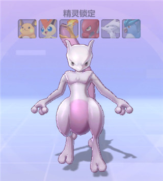 口袋重制官方最新版