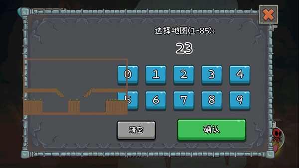 森林冰火人2官方正版