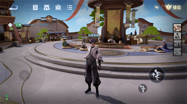 王者荣耀体验服2024最新版本