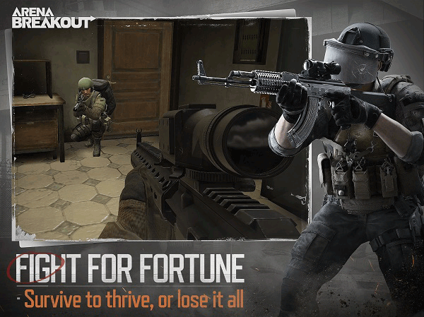 暗区突围国际服体验服