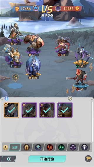 最后的龙都市官方版