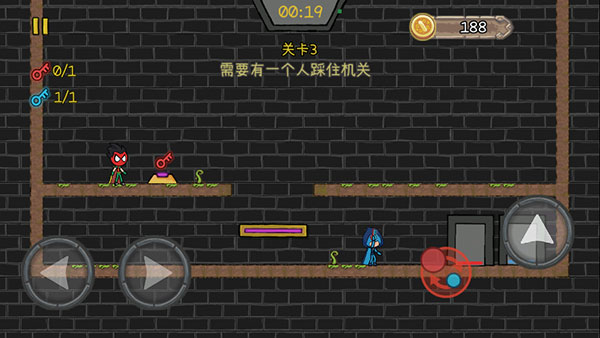 森林冰火人2官方正版
