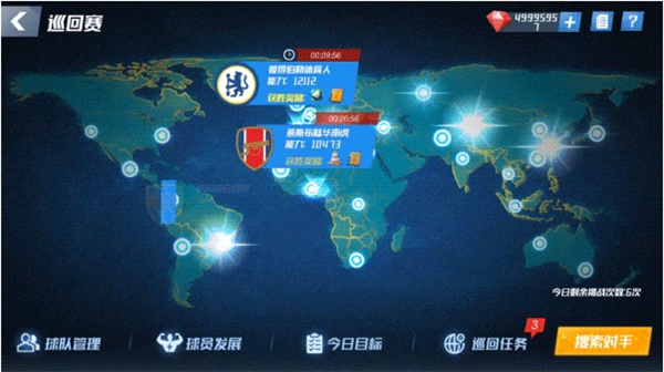 最佳11人国际服