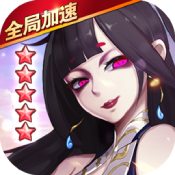 阿修罗之眼手游果盘版