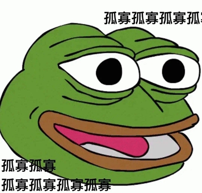 七夕布谷鸟不孤表情包-七夕布谷鸟不孤图片分享