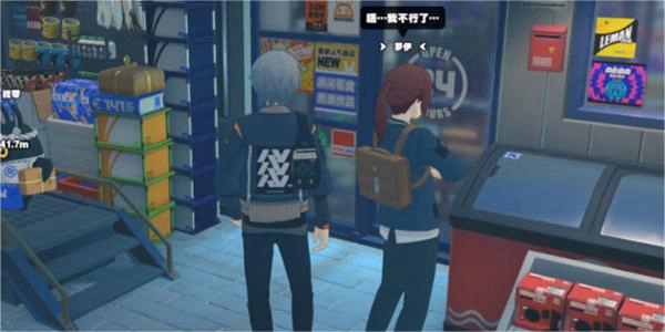 绝区零罗伊的纪念币怎么获得-绝区零罗伊的纪念币获取攻略