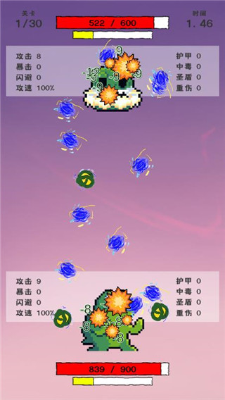 我选技闯关最新版