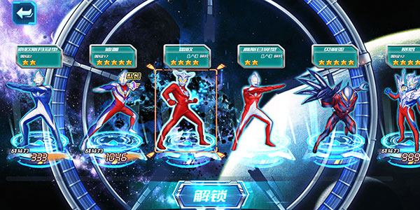 奥特曼英雄传说最新版本