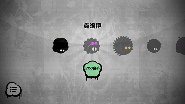 永不言弃官方版