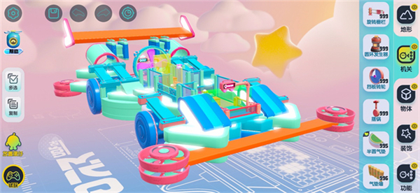 蛋仔派对魔改版本