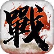 全战天下果盘版