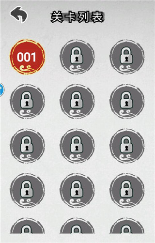 脑洞你最大最新版