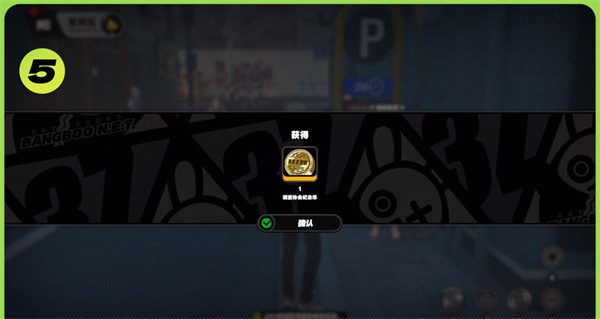 绝区零雅妮婆婆的纪念币怎么获得-绝区零雅妮婆婆的纪念币获取攻略